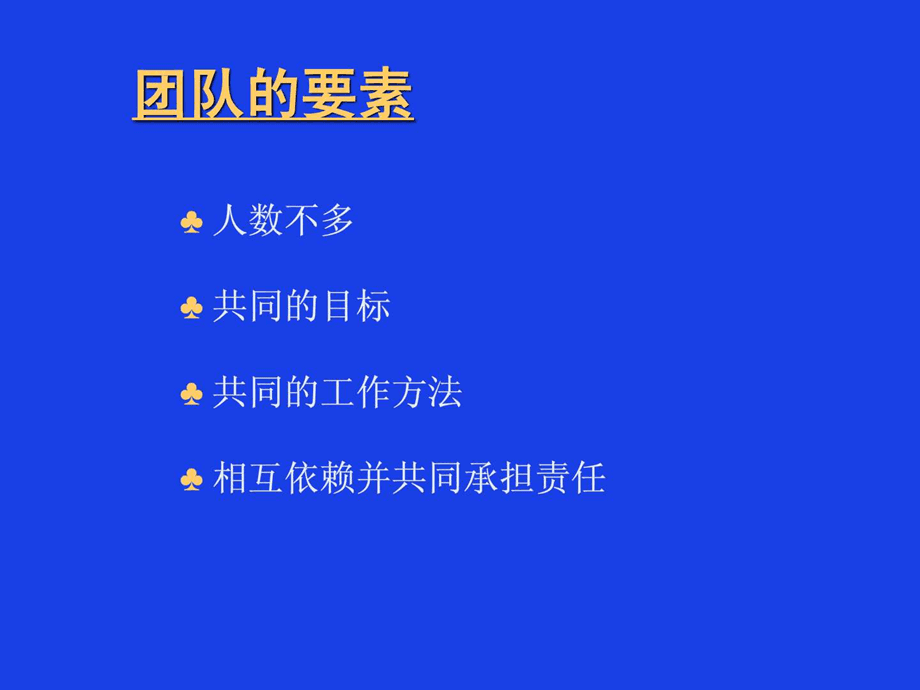 实训电子综合技术实训报告_电子技术综合实训_实训电子综合技术实验报告