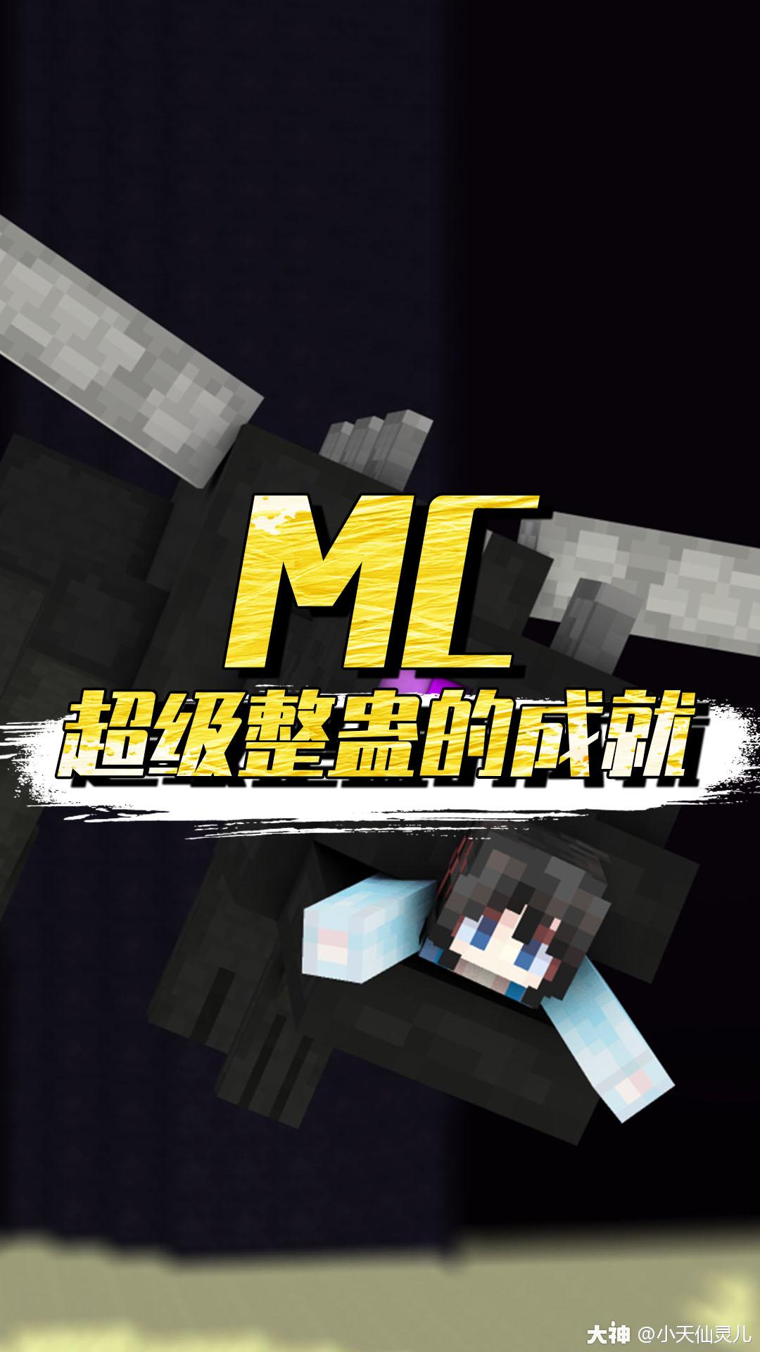我的世界mojang官网_mojang官网0130_我的世界你的世界官网