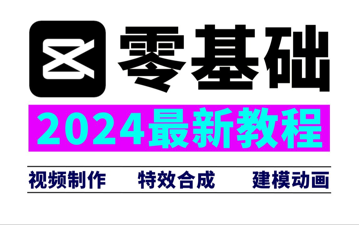 电脑使用入门视频教程_句酷批改网电脑版首页_电脑入门教程hzi酷6网