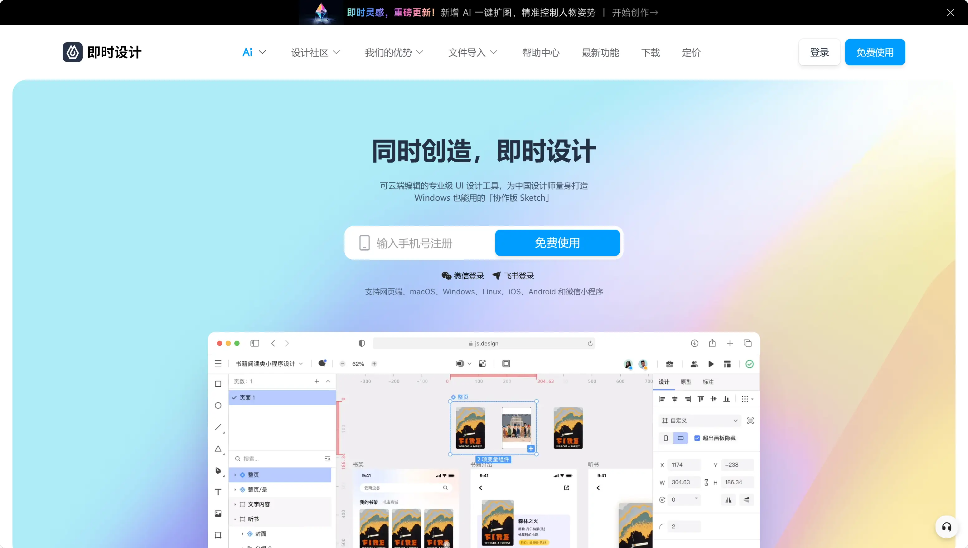 句酷批改网电脑版首页_电脑入门教程hzi酷6网_电脑使用入门视频教程