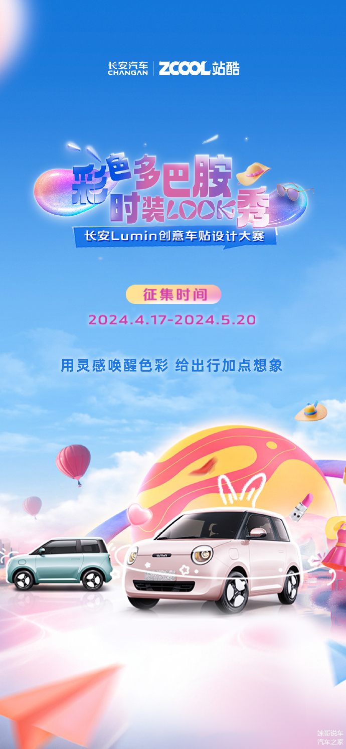 少女梦工厂5手机版_美少女梦工厂5长大样子_美少女梦工厂6手机版