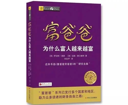 三国小镇4399下载_三国小镇4399官网_4399三国小镇2