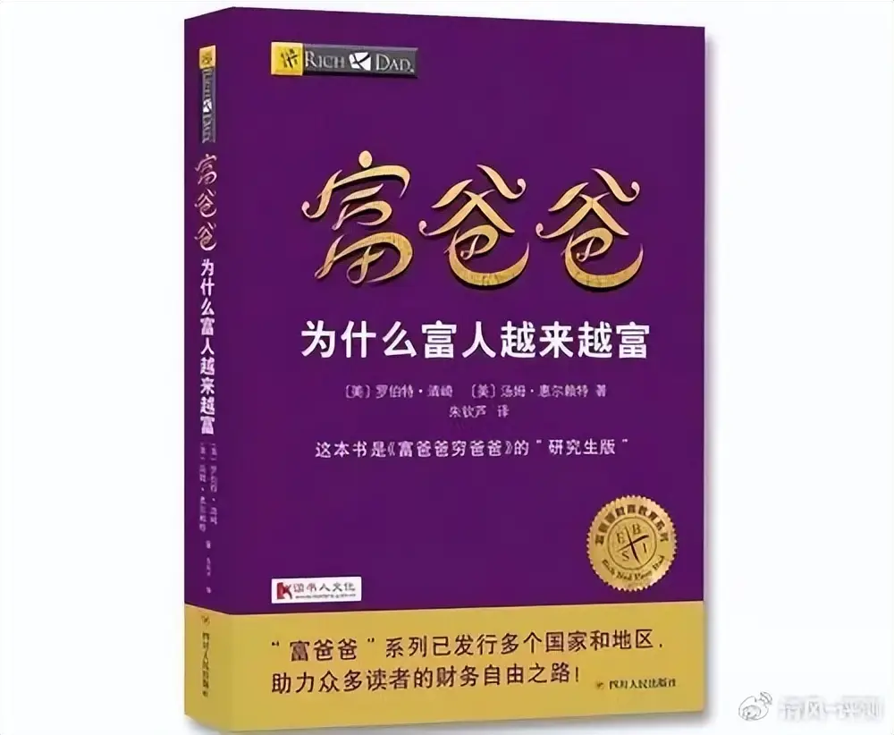 三国小镇4399官网_4399三国小镇2_三国小镇4399下载