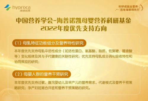 澳优海普诺凯1987配方表_澳优海普诺凯过敏_澳优海普诺凯是国产还是进口