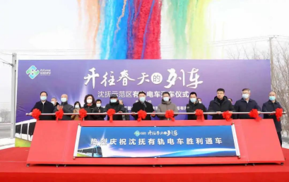 核对店铺是什么意思_playstore核对信息_play商店 正在核对信息