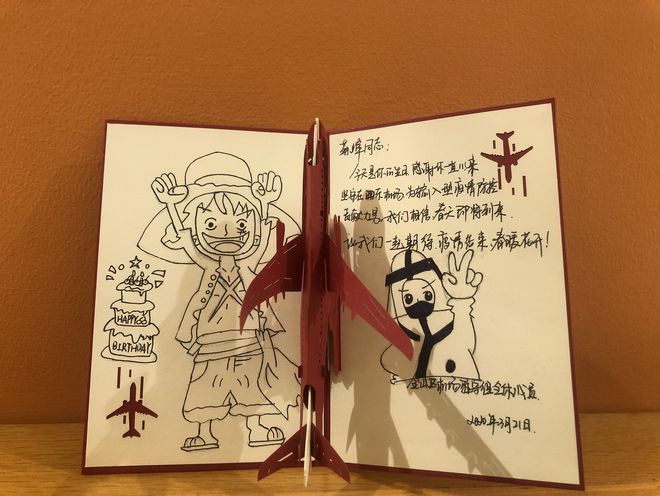 163邮箱贺卡在哪_用邮箱发送的贺卡_163邮箱怎样发贺卡?