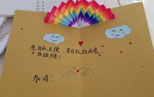163邮箱贺卡在哪_用邮箱发送的贺卡_163邮箱怎样发贺卡?