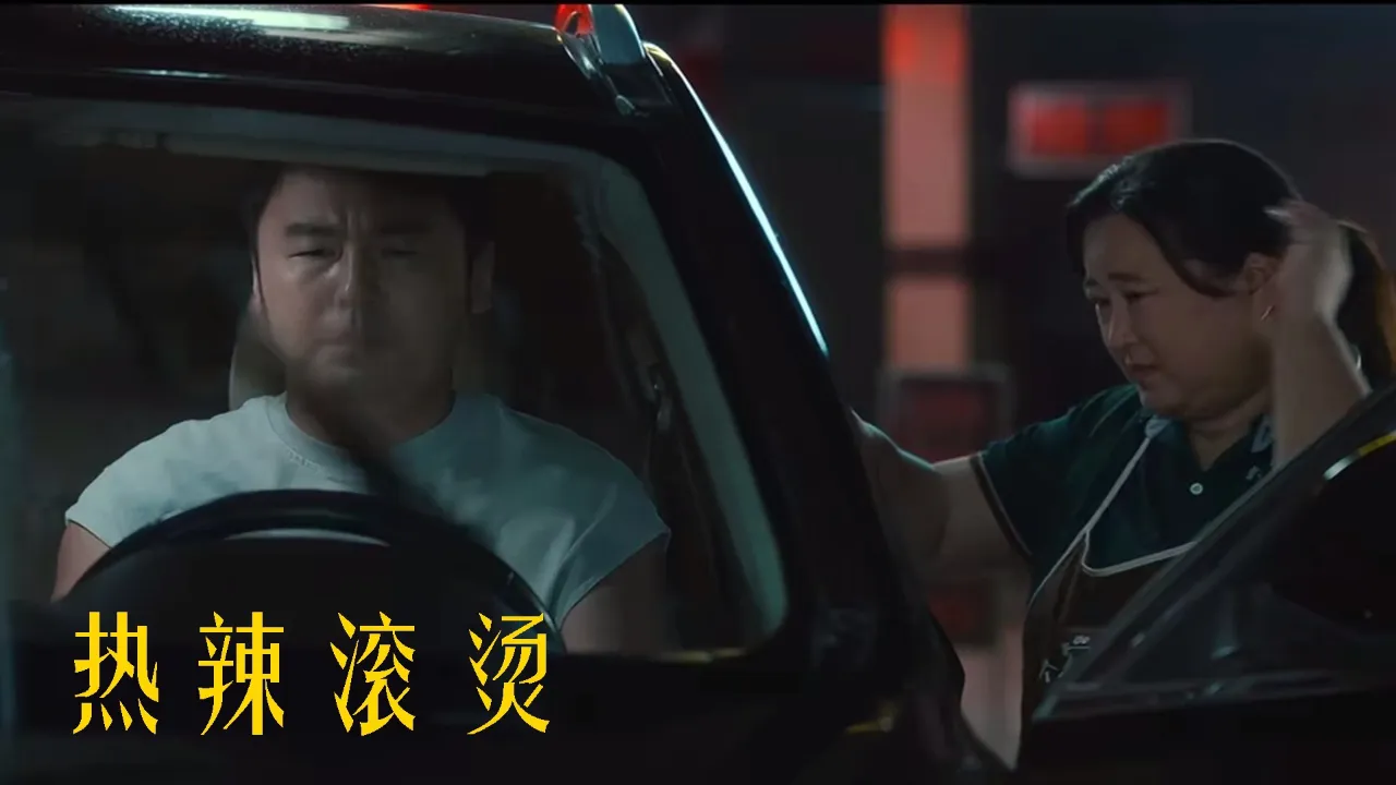 坦壳世界直播_坦壳世界尿座视频_坦壳世界官网360