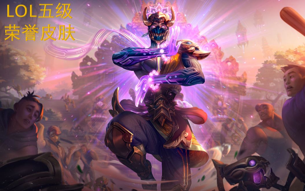 lol正在路上快捷键_lol快捷施法下面两个选项_lol中快捷键