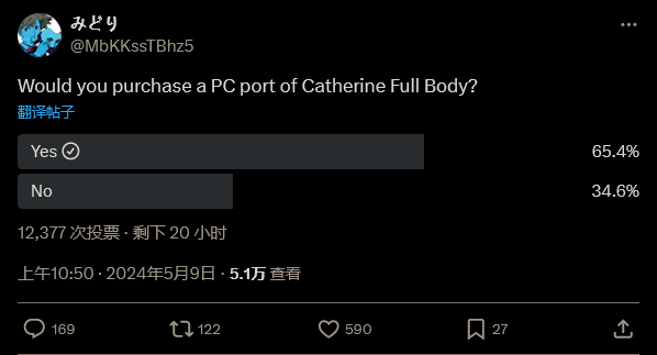 命运石之门全流程攻略_命运门之石_命运石之门pc版攻略