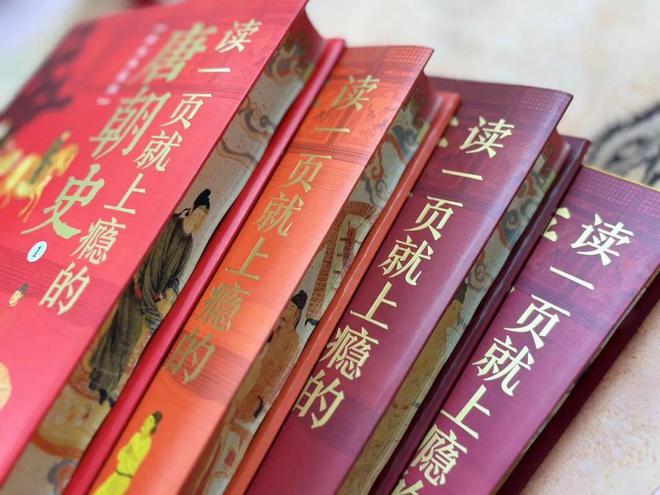 溅射大唐符石搭配_109溅射大唐符石组合_大唐溅射符文