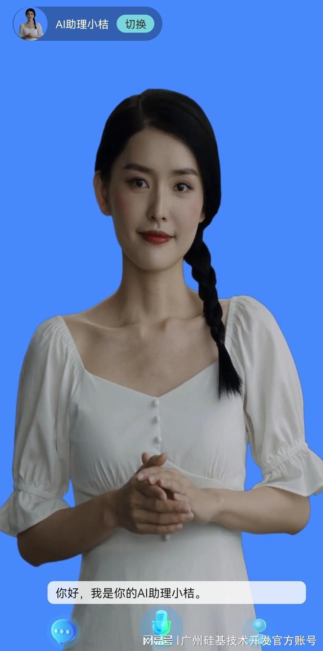 光宇go购客服电话_光宇人工客服_光宇go购提现要多久