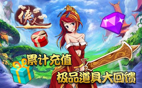 风云无双坐骑进阶_风云无双坐骑9升10祝福值_风云坐骑列表怎么看