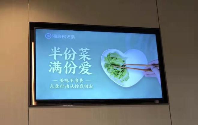 急招配菜工_本店急招配菜_饭店配菜招聘