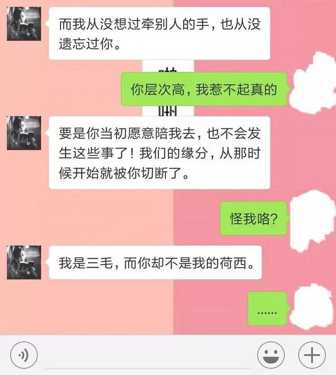疯狂猜歌经典曲目答案歌手_疯狂猜歌经典曲目答案5_答题猜歌