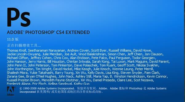 ps破解版序列号怎么填_ps6破解序列号_ps的序列号怎么破解