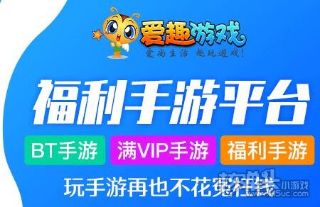 乐嗨嗨手游ios平台下载-终于找到乐嗨嗨手游 iOS 版，下