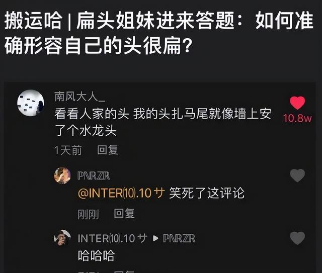 鬼夫大人别撩我颜痕_鬼夫大人别撩我颜痕_鬼夫大人别撩我颜痕