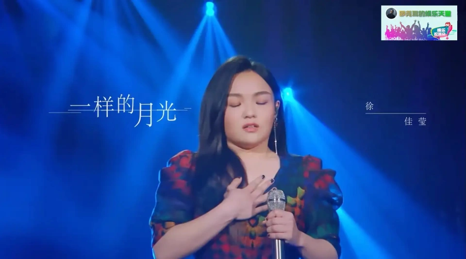翠花上酸菜梗_翠花酸菜的吃法_翠花上酸菜后面怎么接