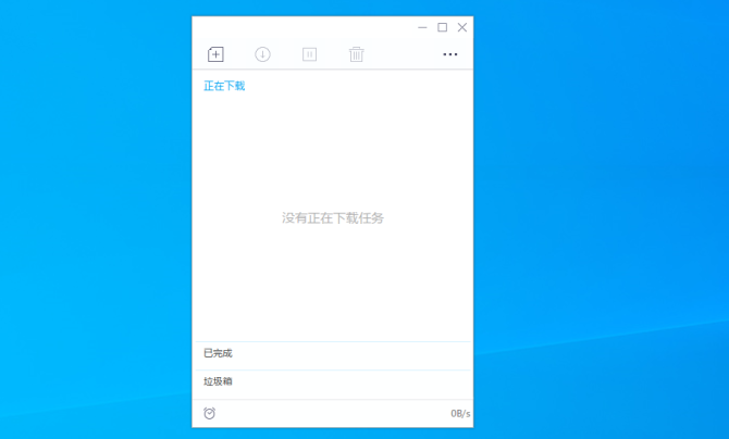 手机迅雷敏感资源限制_手机迅雷敏感资源限制_手机迅雷敏感资源限制