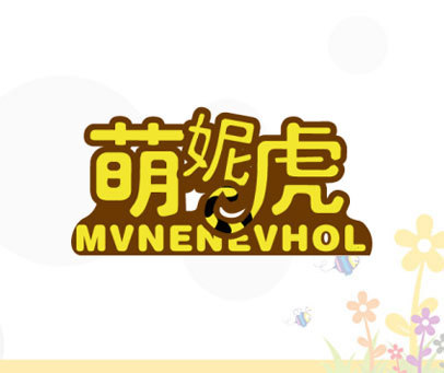 公式解析器_vonvon单身测试_vonvon测试解开你的公式