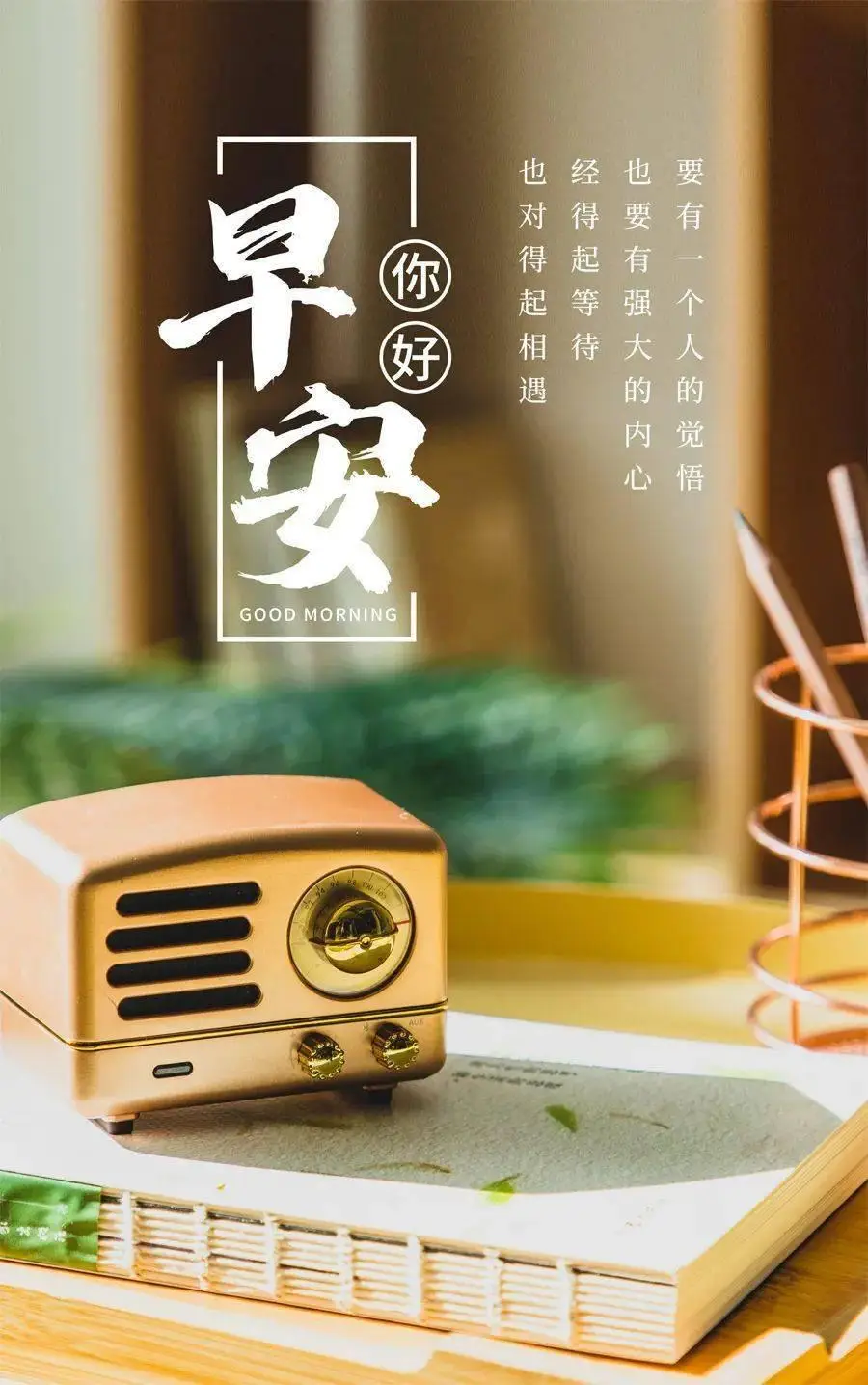 动漫可爱女生图片呆萌_动漫可爱女生图片呆萌高清_可爱的动漫图片女生
