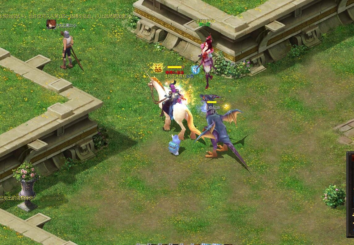 魔域pk战力压制一切_魔域战斗力压制_魔域pk只看战斗力吗