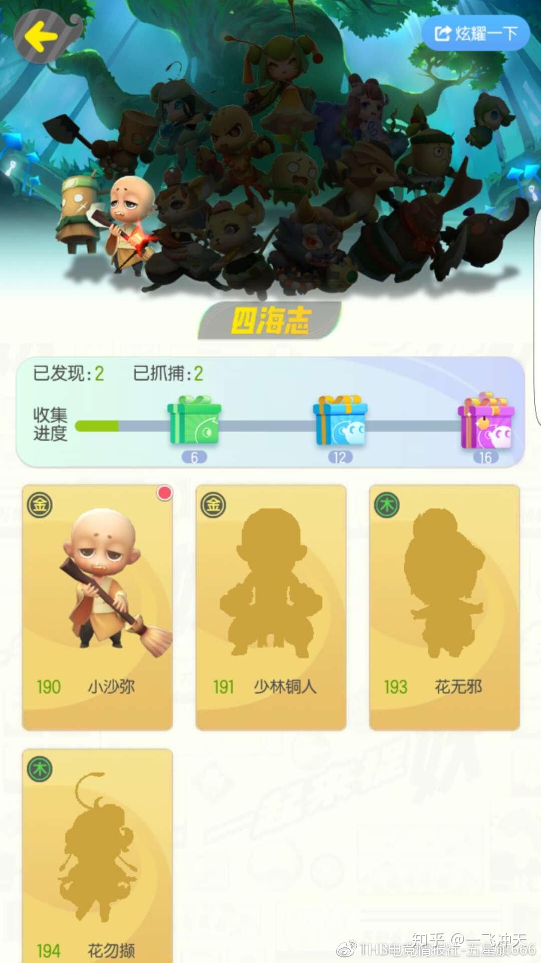 七日杀修改技能点_plugy10.0修改技能点_修改技能范围