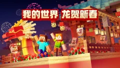 小小星球下载_小小星球手游下载_ps3小小大星球2下载