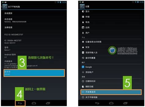 刷机精灵图标_图标精灵下载app_图标精灵-一键换图标