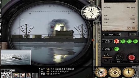猎杀潜航3鱼雷时间_猎杀潜航鱼雷定深_猎杀潜航鱼雷发射教程