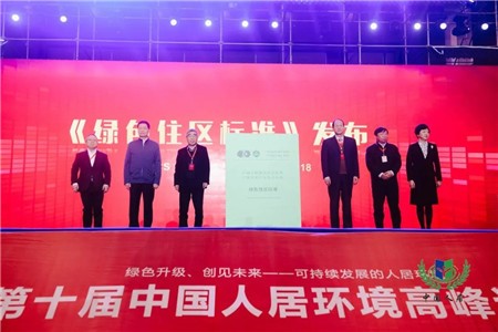 海口论坛发展历程_海口论坛发展前景_海口发展论坛