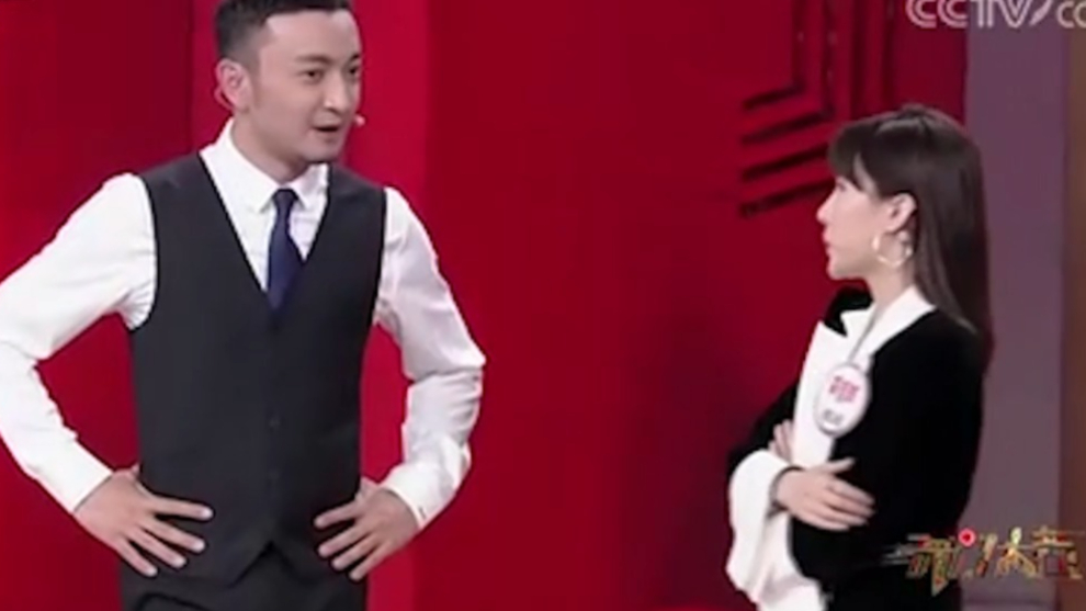 疯狂猜歌经典曲目答案歌手_疯狂猜词答对了怎么过_疯狂猜歌名11关答案