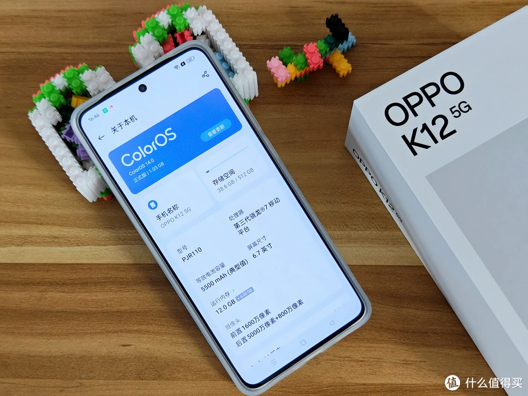 黑屏怎么解决oppo_oppo手机黑屏解决方法_手机oppo黑屏怎么办