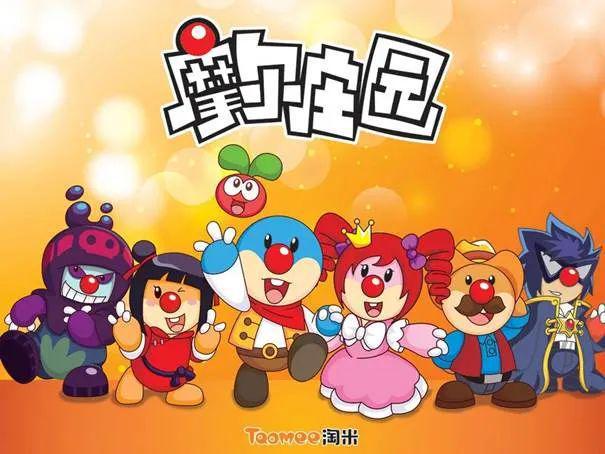 熊出没黄金矿工钓鱼版_熊出没钓鱼2下载_我想看熊出没钓鱼