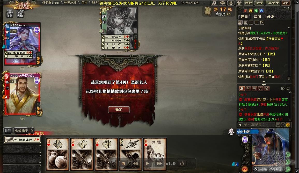 古墓丽影 联机_steam古墓丽影联机_联机古墓丽影攻略