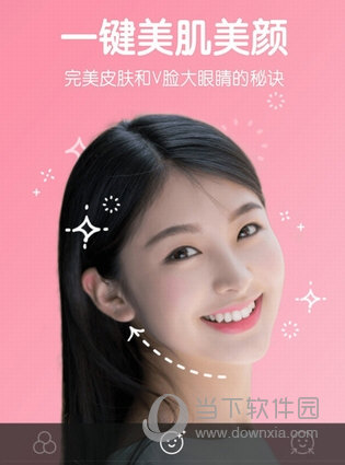 怎样把照片打上马赛克_相片马赛克_马赛克照片打上去怎么办