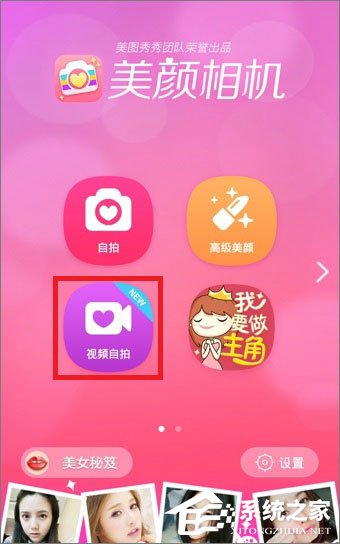 相片马赛克_怎样把照片打上马赛克_马赛克照片打上去怎么办