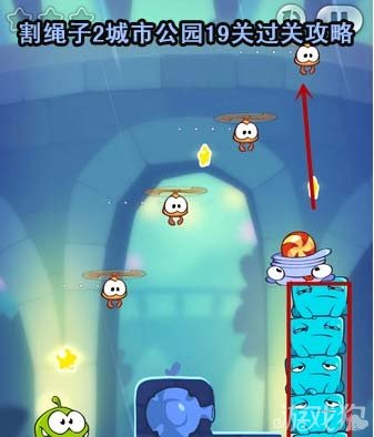 割绳子前传免费版_割绳子前传中文版_割绳子前传