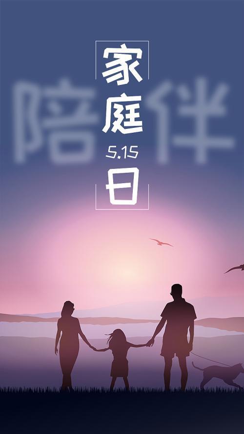 黄岐医院客服电话_黄岐医院全称_黄岐医院地址