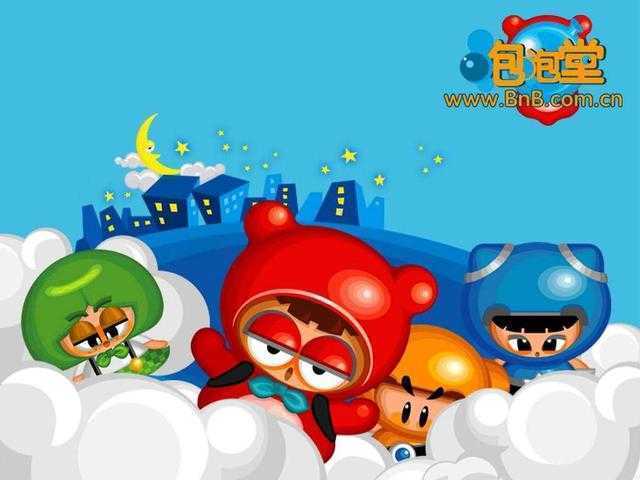 17173qq音速_qq音速咋玩的_qq音速合区