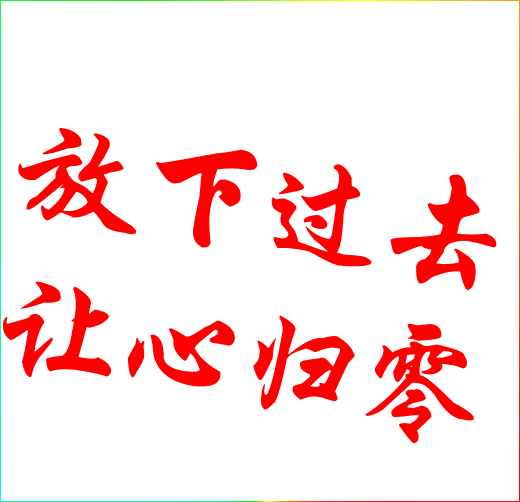 武家之殇阵型_武家之殇配置_武家之殇mod