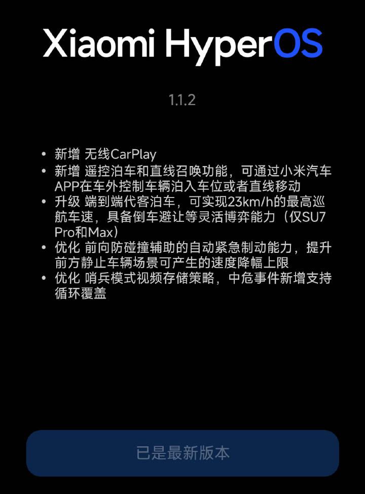 小米max3格机解锁_小米max格机解锁_小米max格机方法