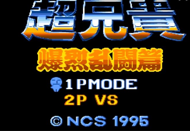new3ds和3ds区别_美版new 3ds_美版3ds能玩日版卡带吗