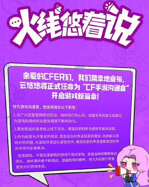 cf完整服务端架设教程_cf完整服务端_cf服务器列表是什么