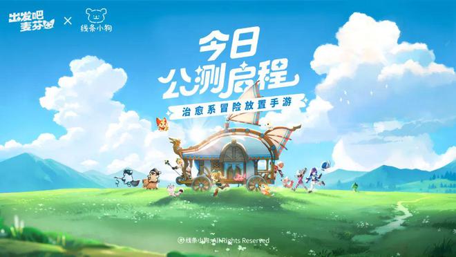 dnf2.8隐藏关卡_dnf2+2隐藏_2+2隐藏地图dnf