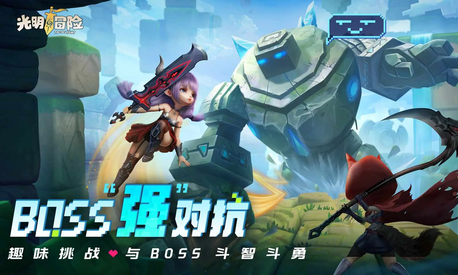 2+2隐藏地图dnf_dnf2.8隐藏关卡_dnf2+2隐藏