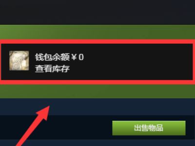 更新无法连接到互联网_steam无法更新_更新无法卸载