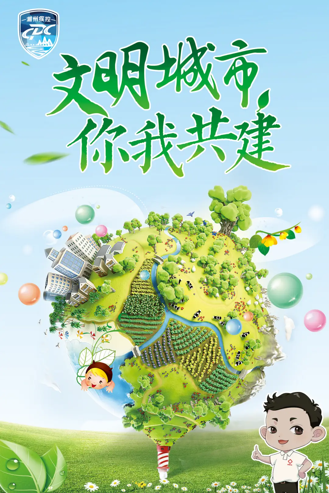贵港市市民热线_贵港市市长热线_贵港市市政热线