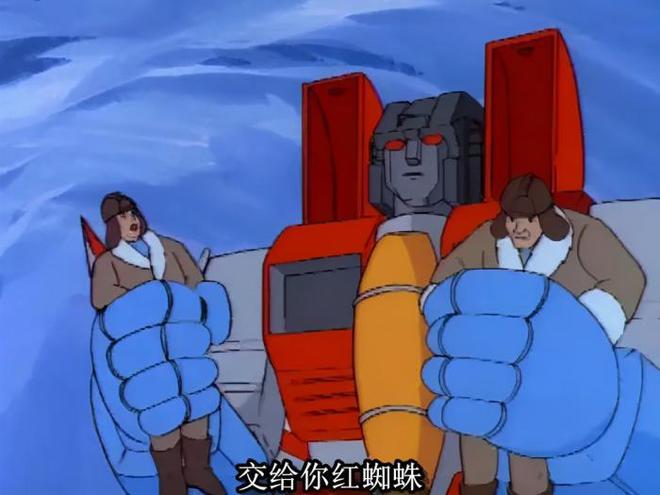 擎天柱天火日版套装_擎天柱的天火装备_p1s擎天柱天火